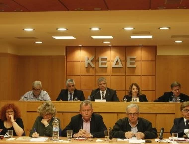 Στα «κάγκελα» οι Δήμαρχοι για τα αποθεματικά: Προαναγγέλλουν κινητοποιήσεις -Έκτακτο Δ.Σ. της ΚΕΔΕ